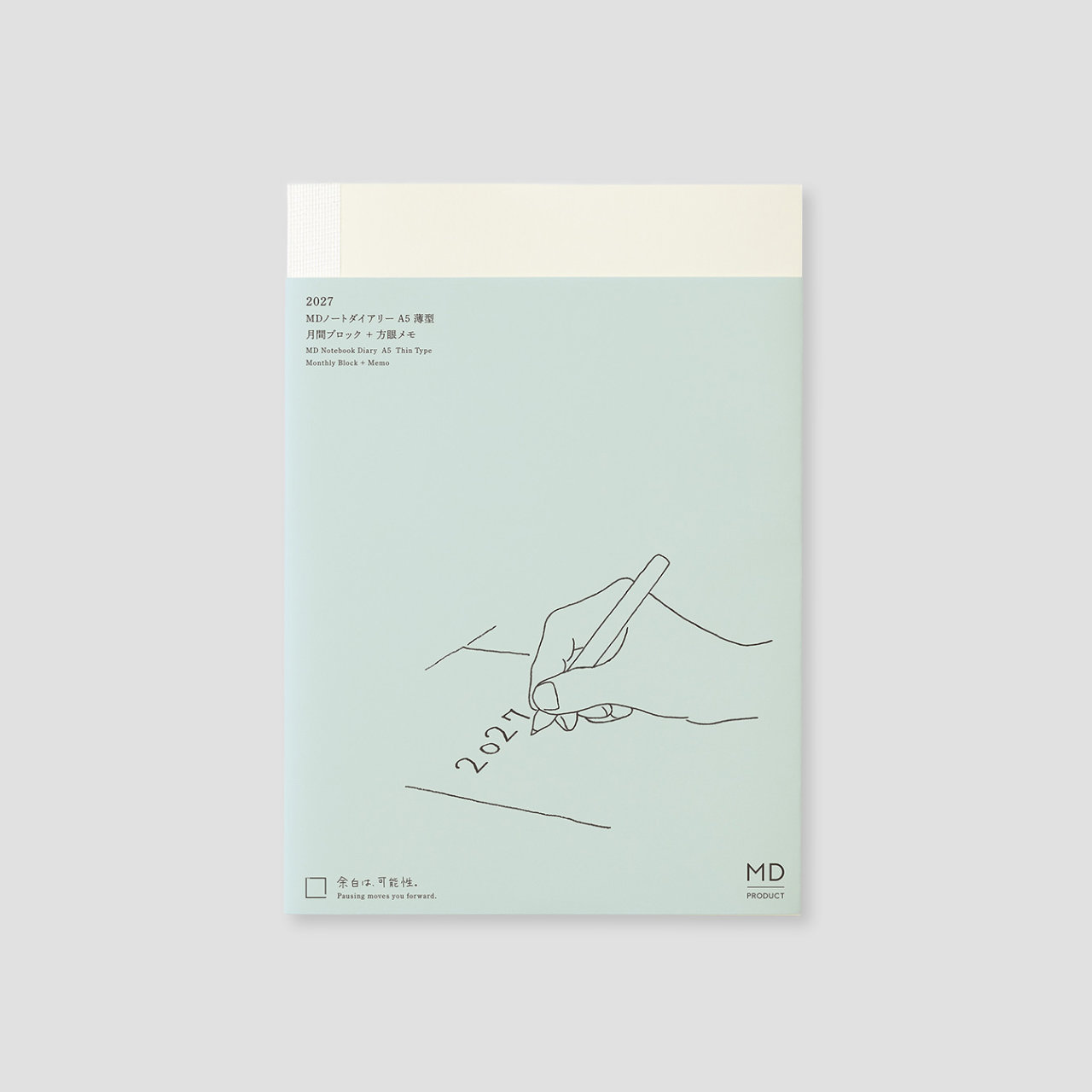 MD Product Notebook Diary 2027 (A5 Thin)