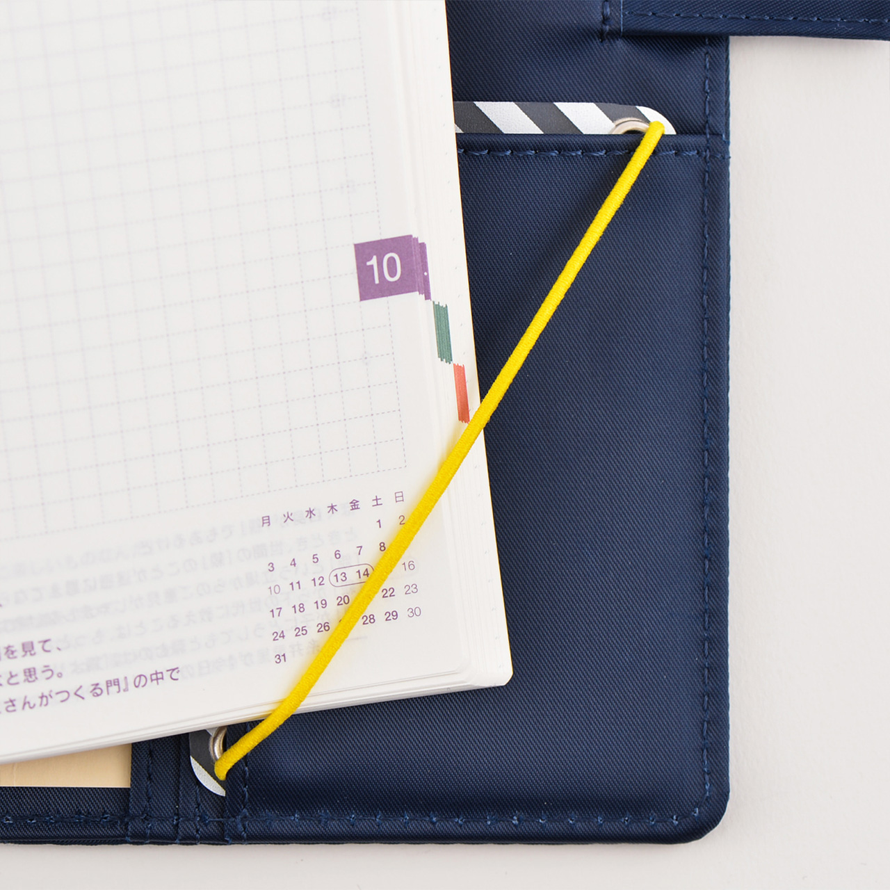 Hobonichi Klemmhalter