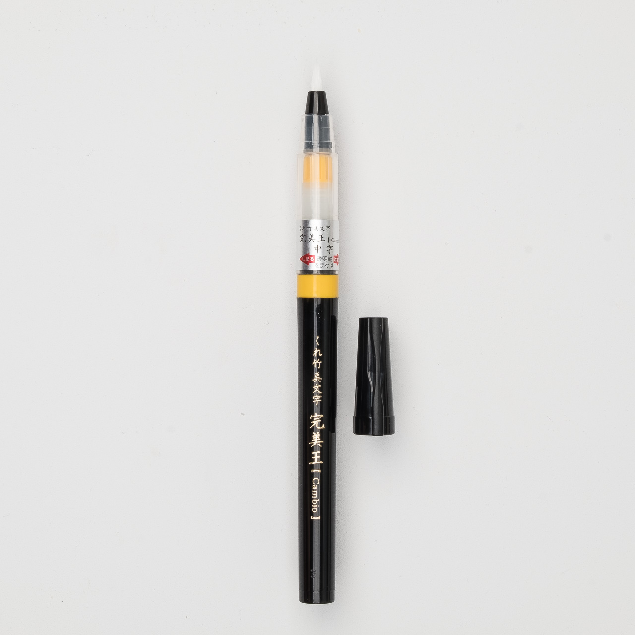 Kuretake Pinselstift Bimoji Cambio