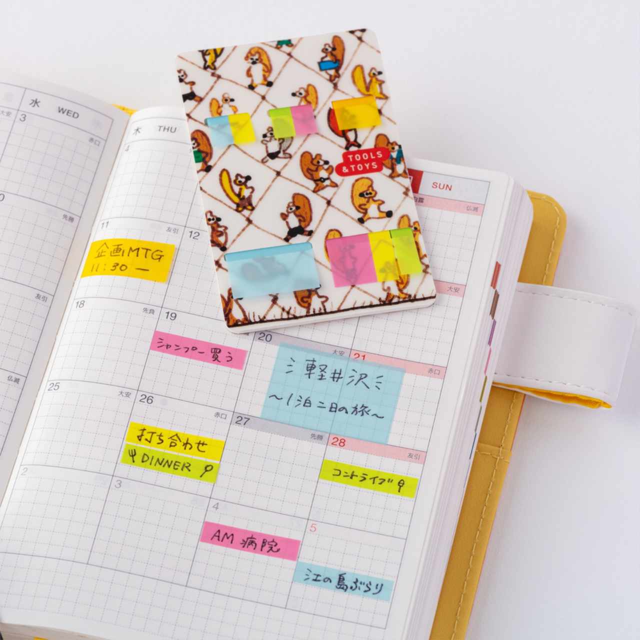 Hobonichi transparente Sticky Notes - 100%ORANGE: Taking a Break