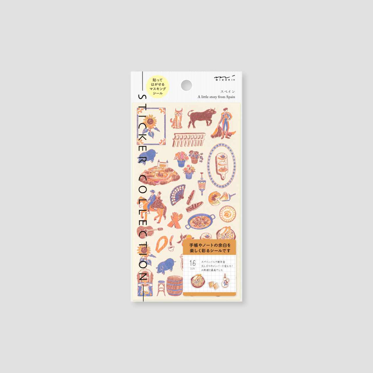 Midori Sticker Kollektion Spanische Motive