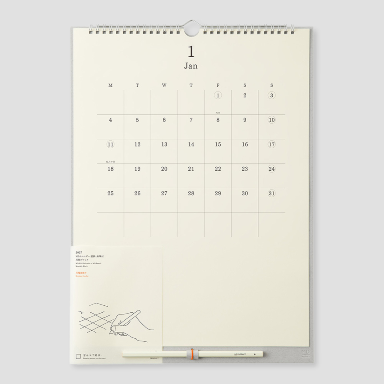 MD Product Wall Calendar with Pencil 2027