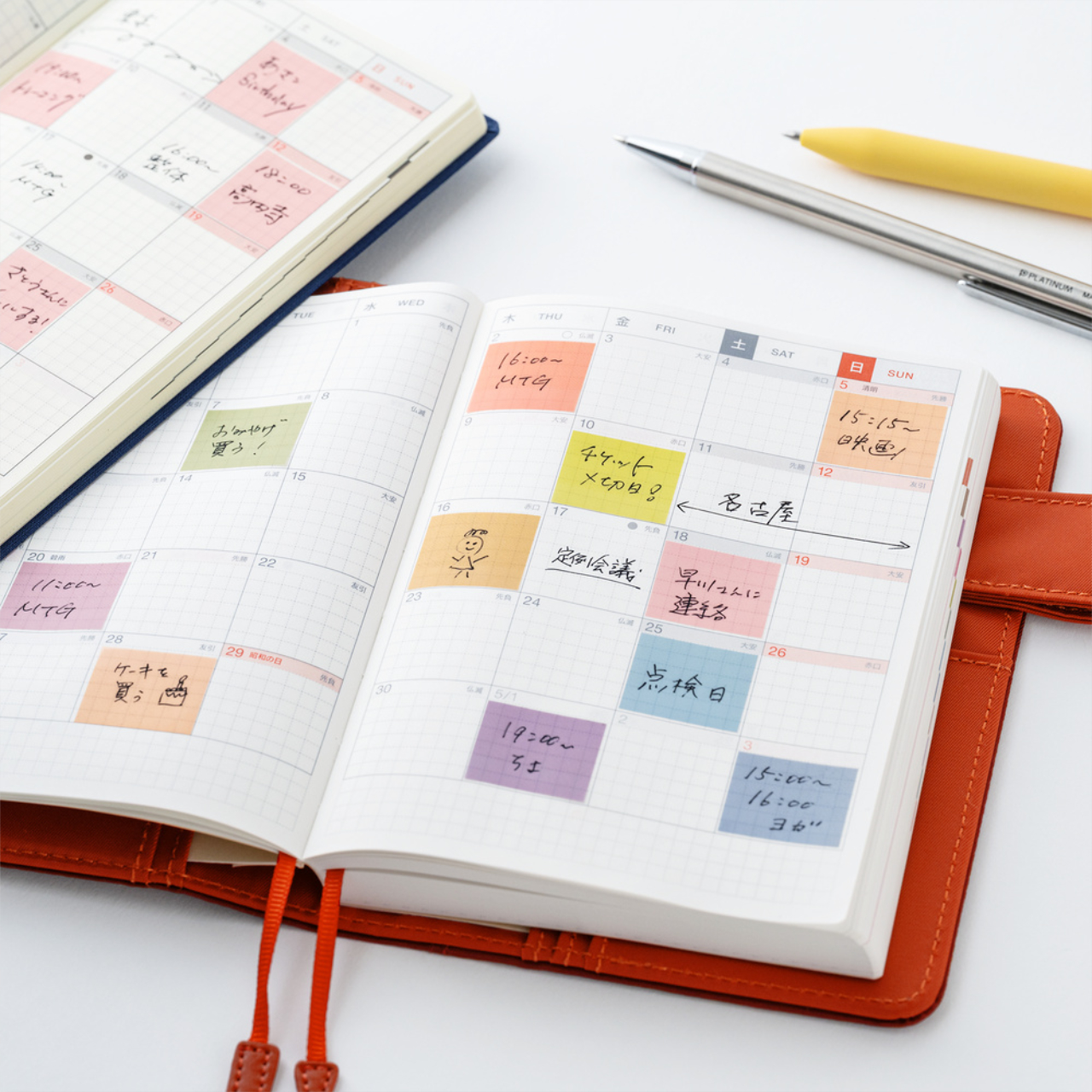 Hobonichi TSUKI no IRO: Transparente Sticky Notes (Tiles)