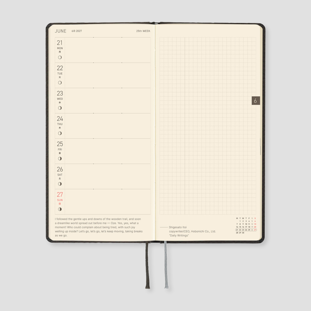 Hobonichi Weeks Planner 2027 Paper Series: Black Argyle (engl.)