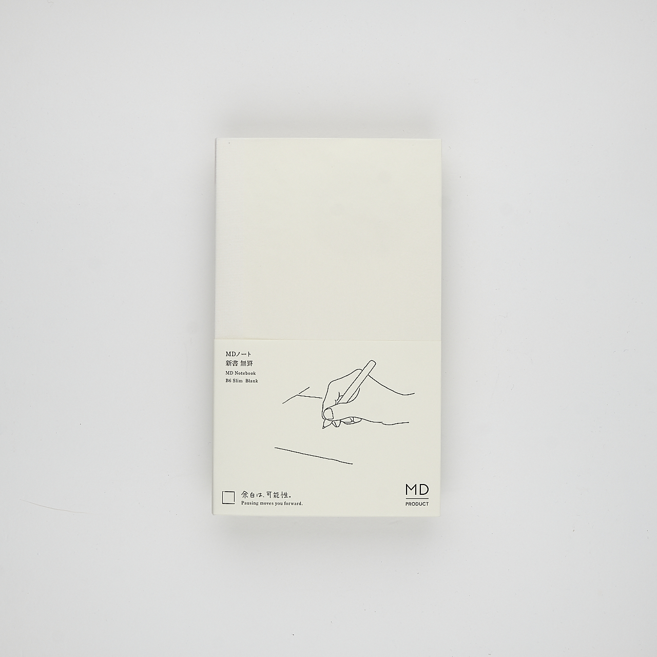 MD Product Notebook blank (B6 slim)