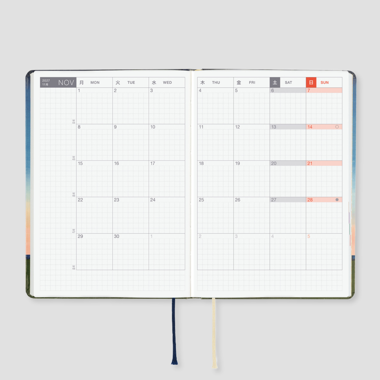 Hobonichi Planer 2027 HON Hiroko Kubota: String Telephone Until the Moon is Full (A6, eng.)