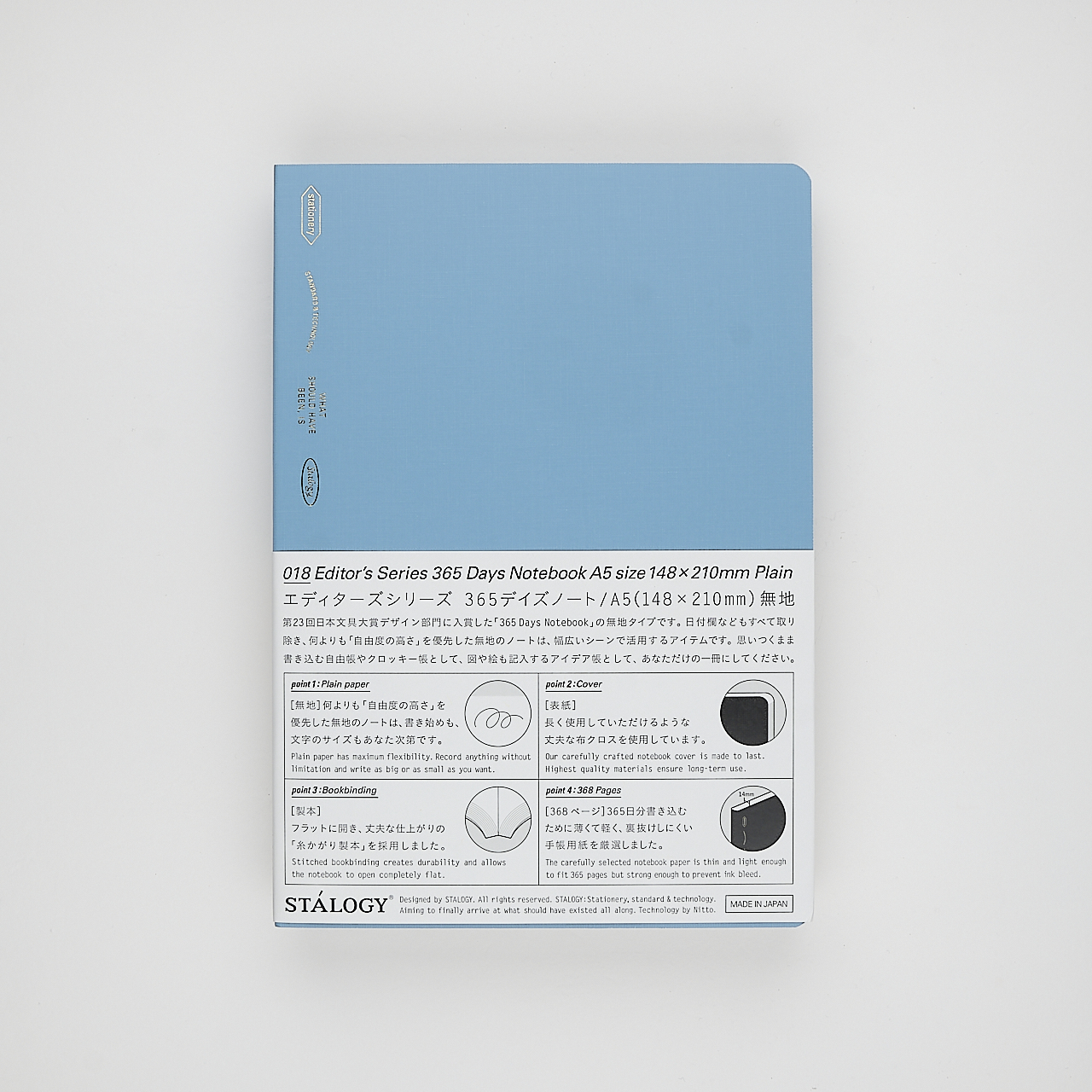 Stalogy Notizbuch 018 Editor's Series 365 Tage blanko hellblau (A5)