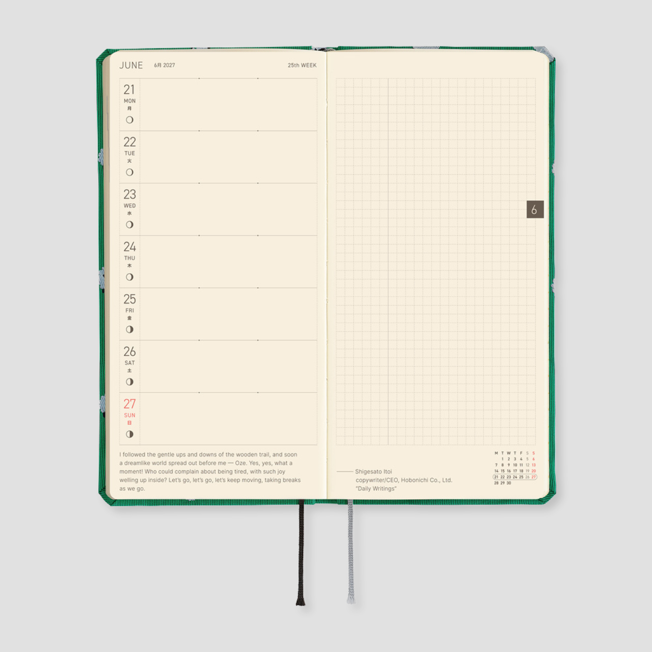 Hobonichi Taschenplaner 2027 Weeks Bow & Tie: Sheep Sheep Sheep (engl.)