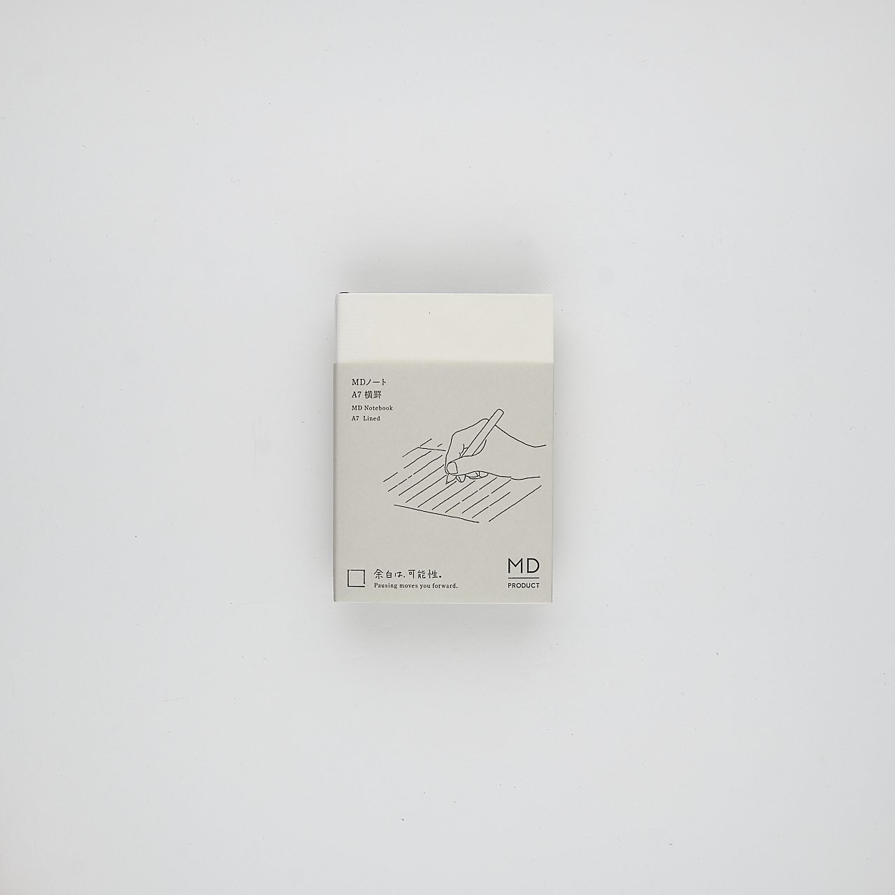MD Product Notebook ruled (A7)