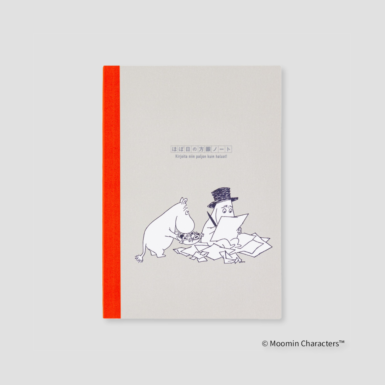 Hobonichi Moomin: Notizbuch kariert - Moomin (A5)