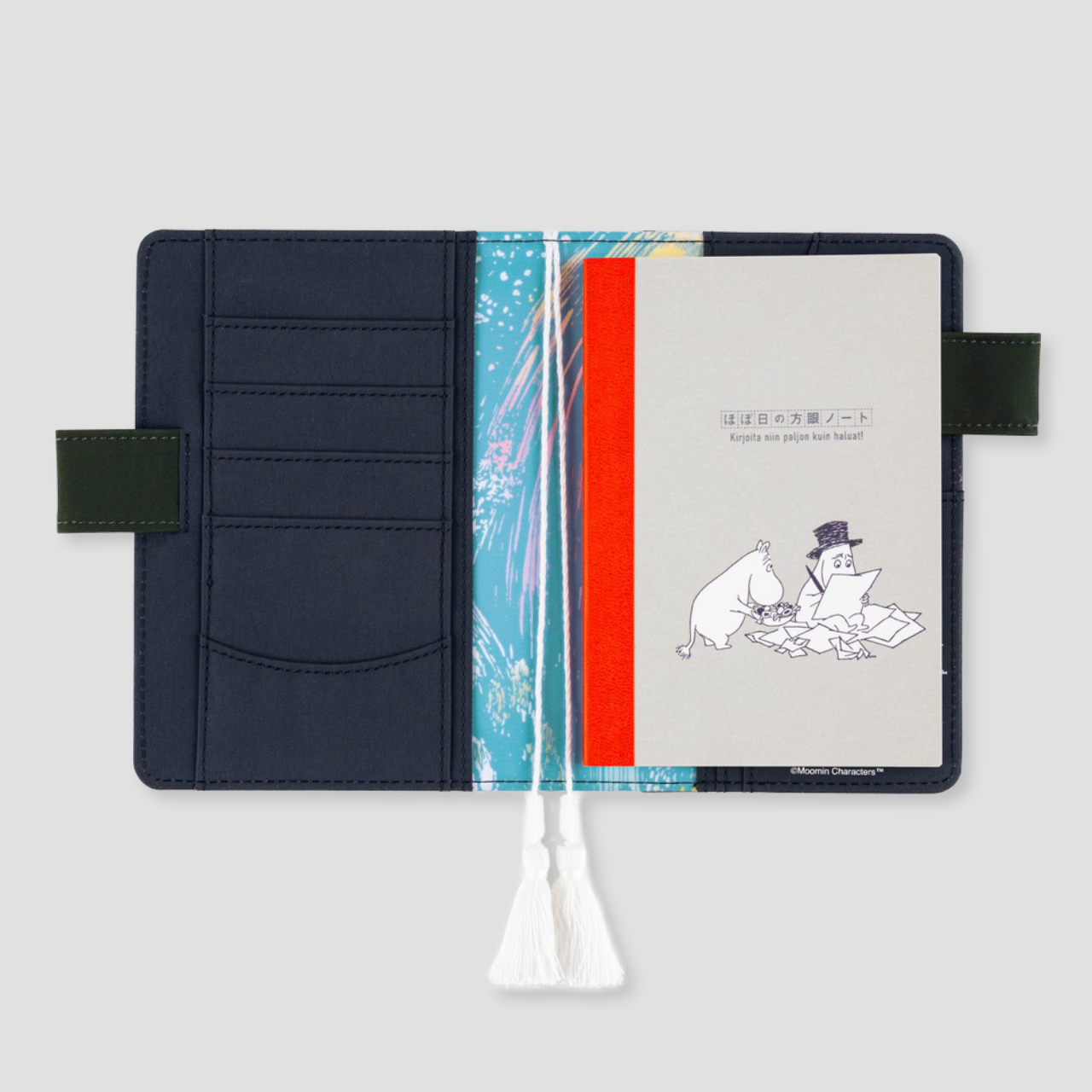 Hobonichi Moomin: Notizbuch kariert - Moomin (A5)