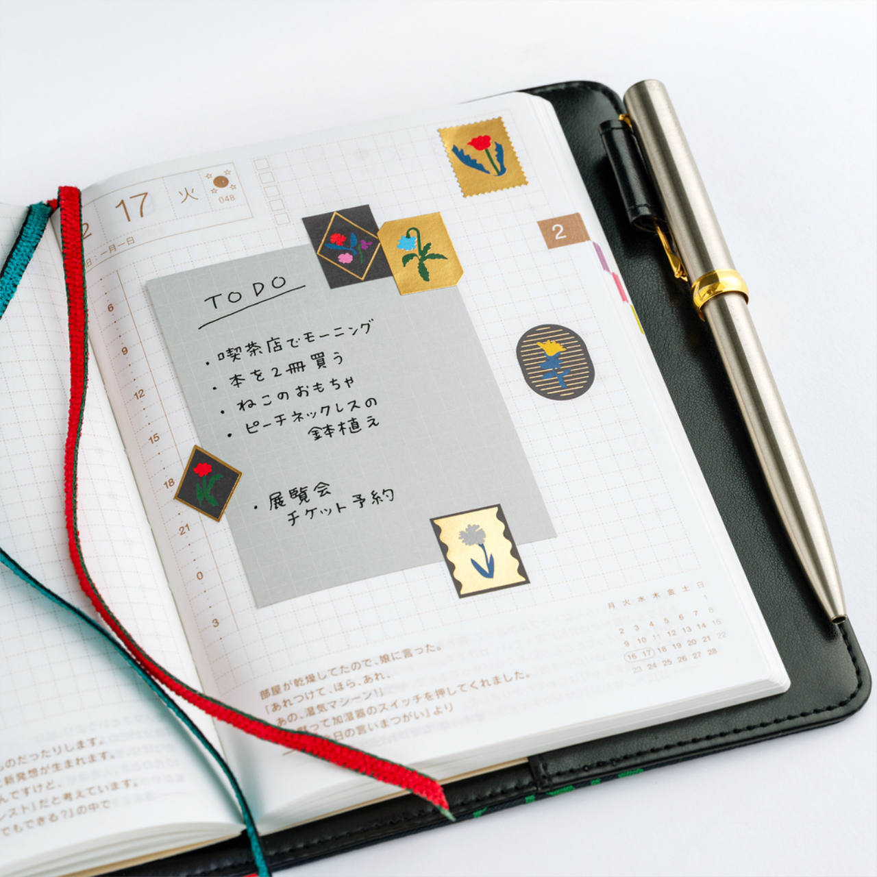 Hobonichi Foliengeprägte Sticker - Yoshie Watanabe: Petit Bloom