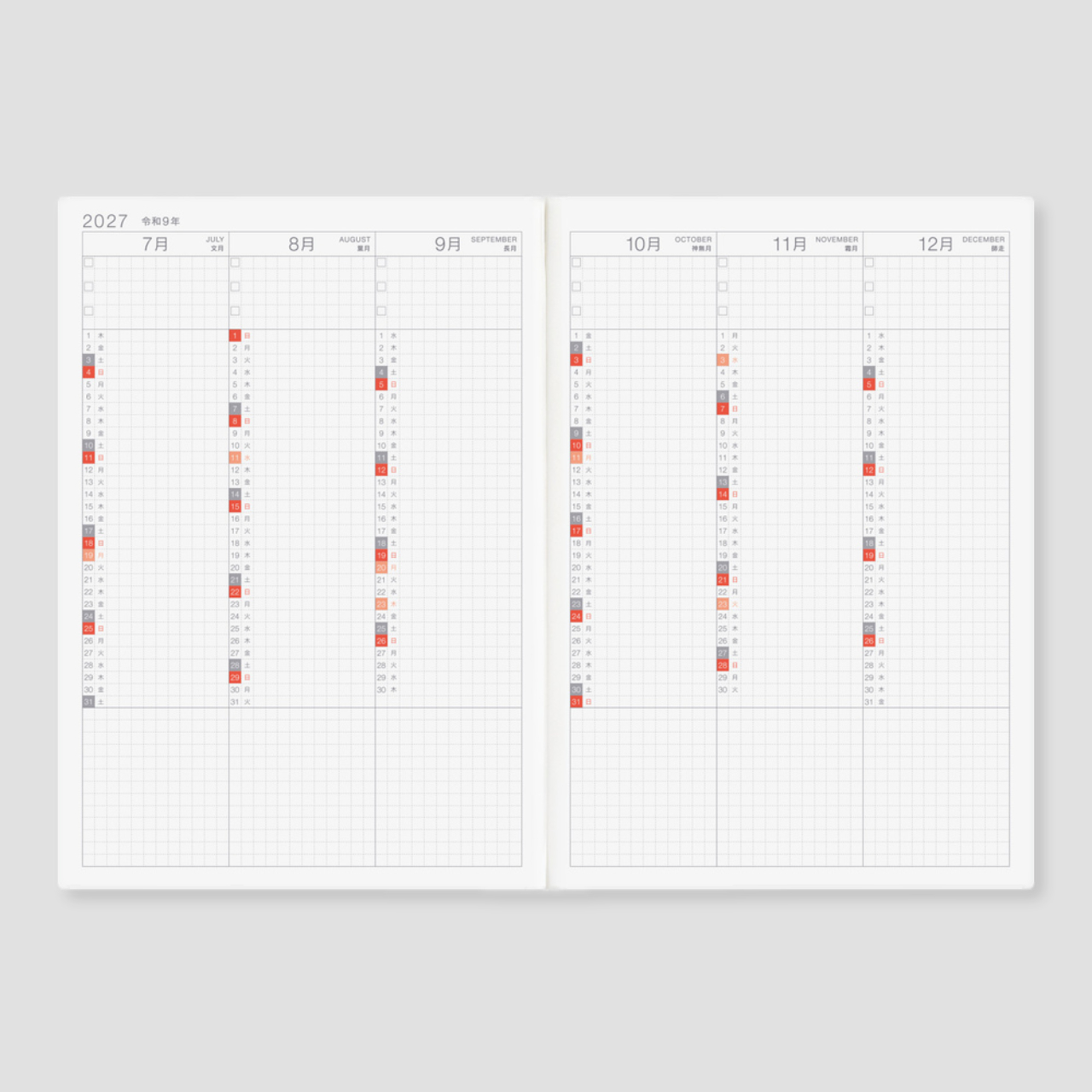 Hobonichi Planer Techo 2027 Day-Free Book (A5, jap.)