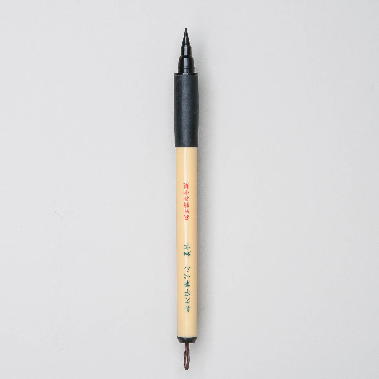 Kuretake Pinselstift