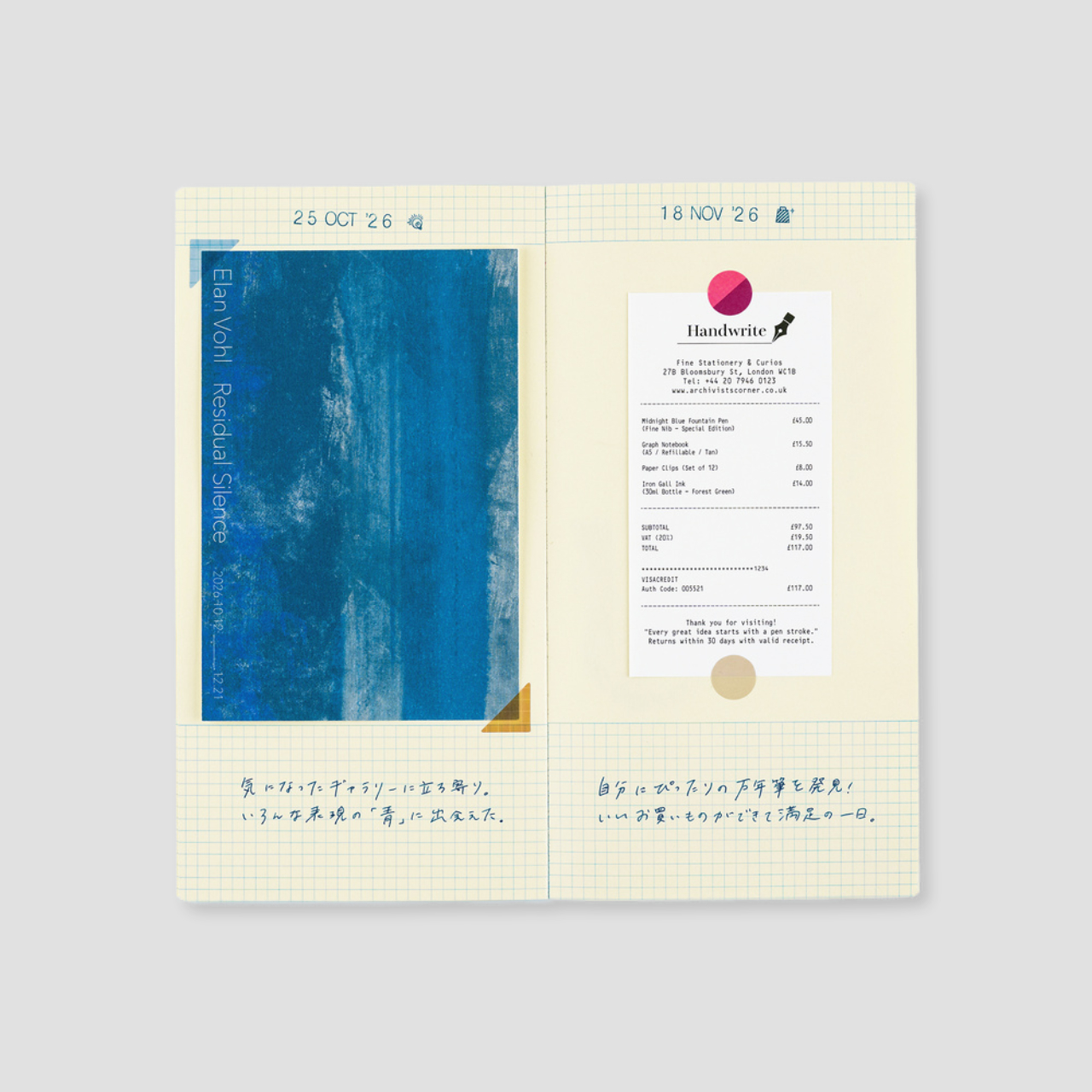 Hobonichi Collect & Collage: Pasting Notebook