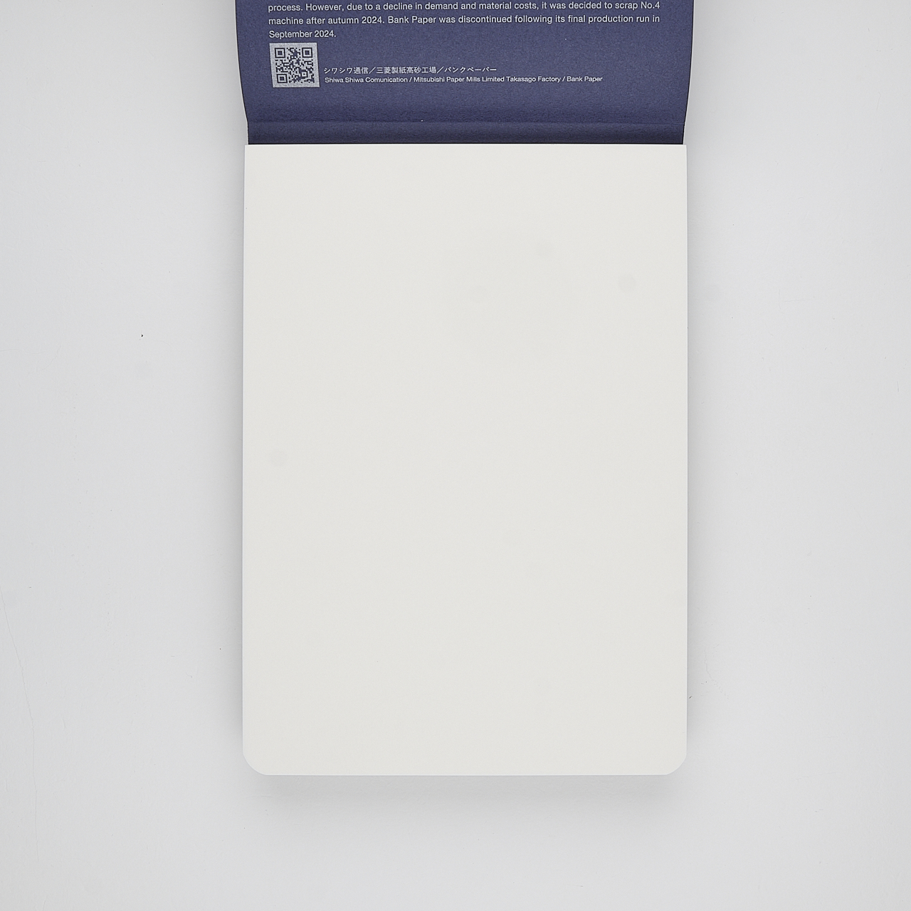 Yamamoto Schreibblock Bank Paper (A5)