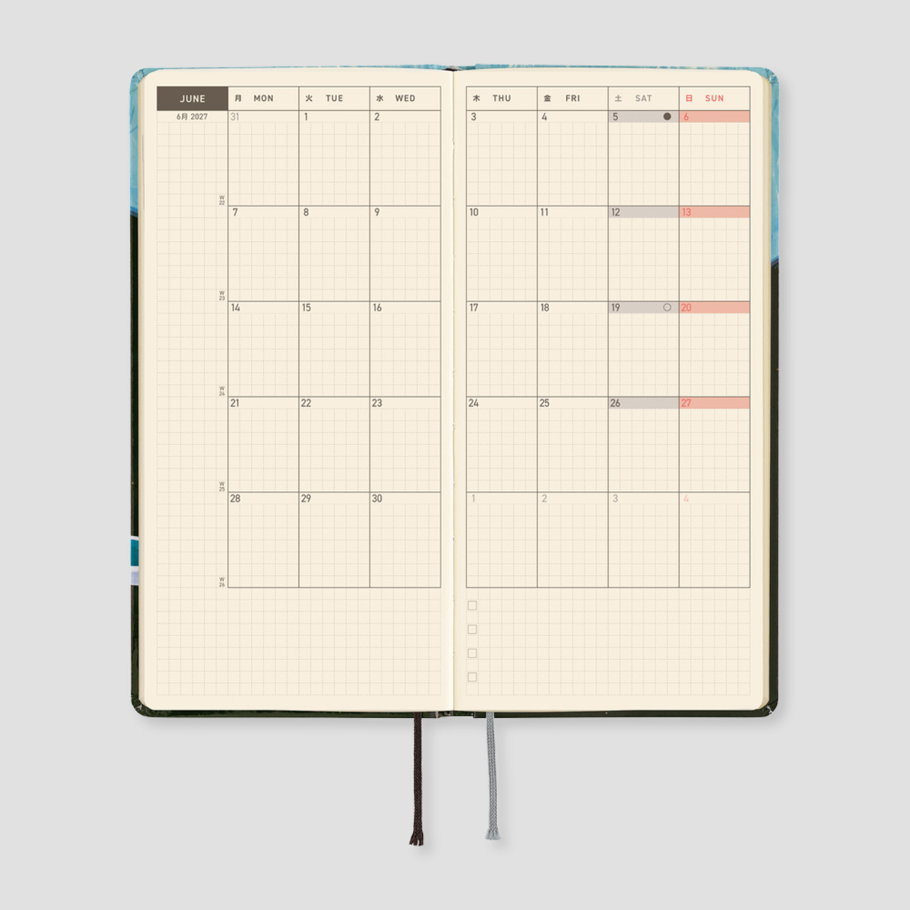 Hobonichi Weeks Planner 2027 Hiroko Kubota: Meteor Shower in the Light Blue Forest (engl.)
