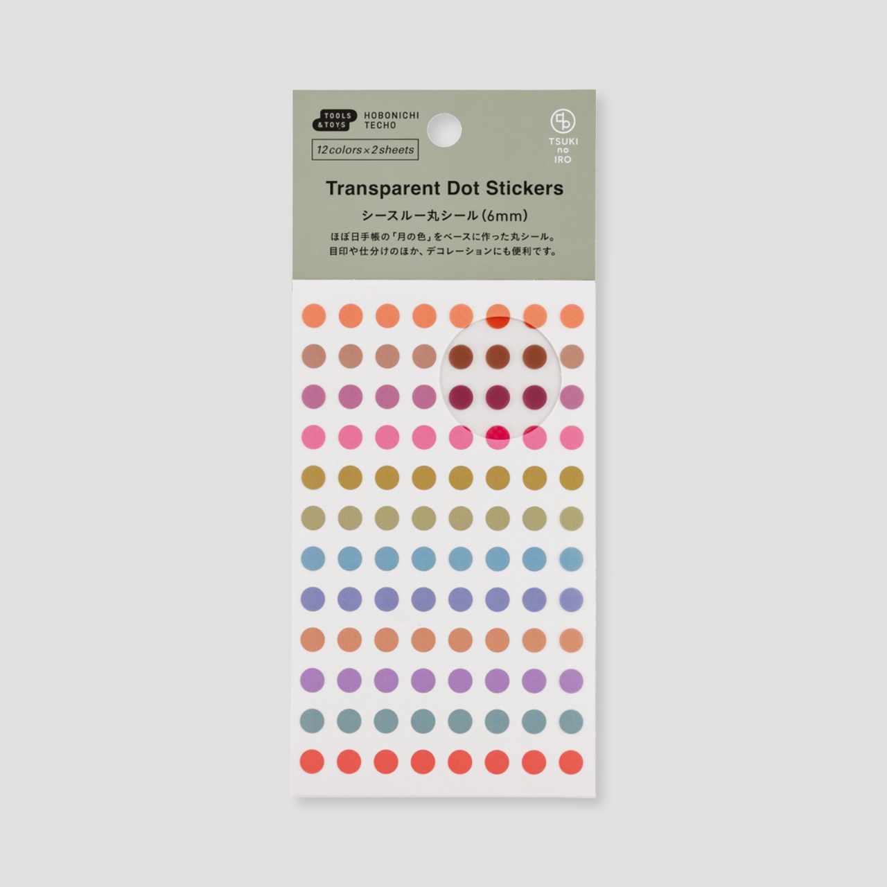 Hobonichi TSUKI no IRO: Transparente Dot Stickers (6mm)