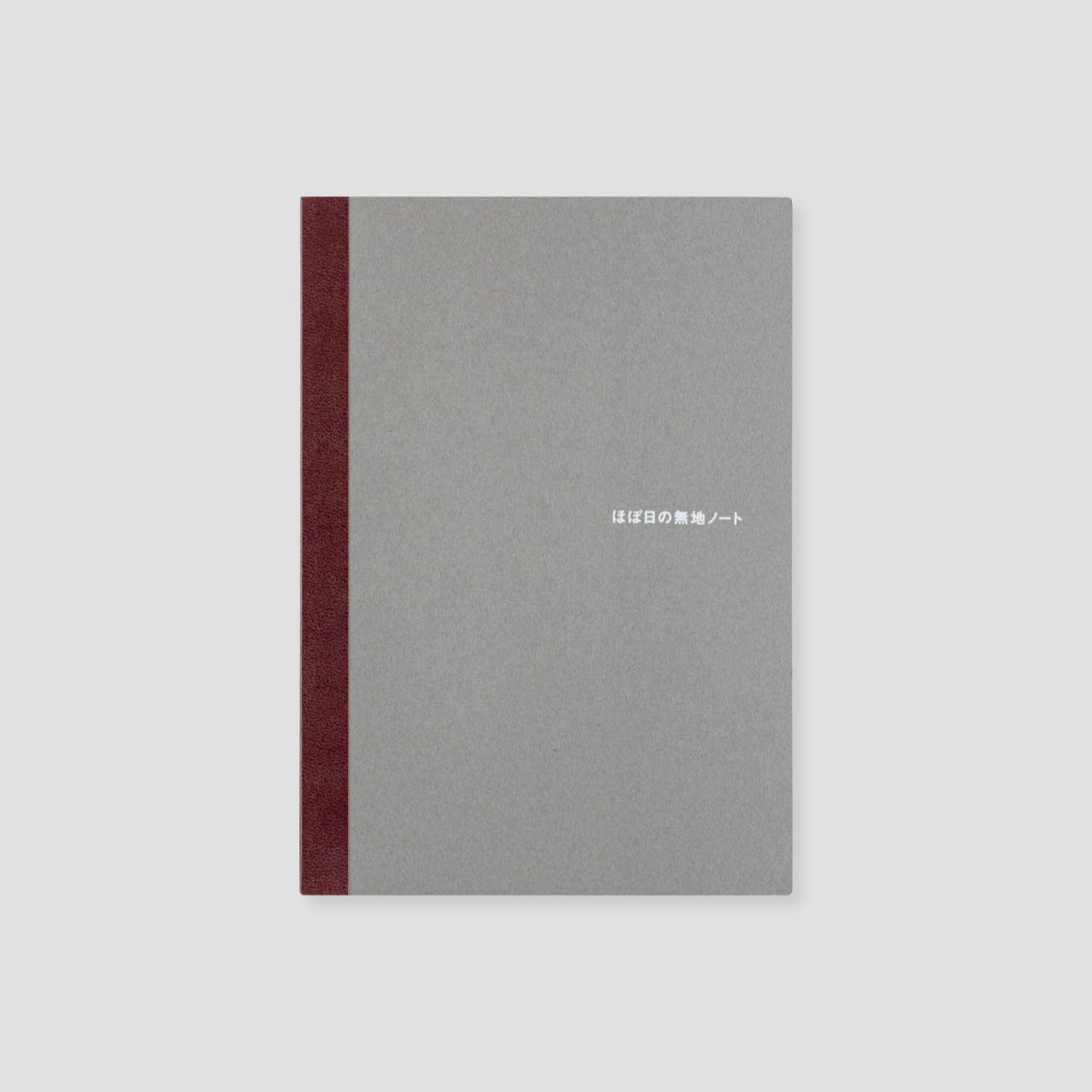 Hobonichi Notizbuch blanko A5