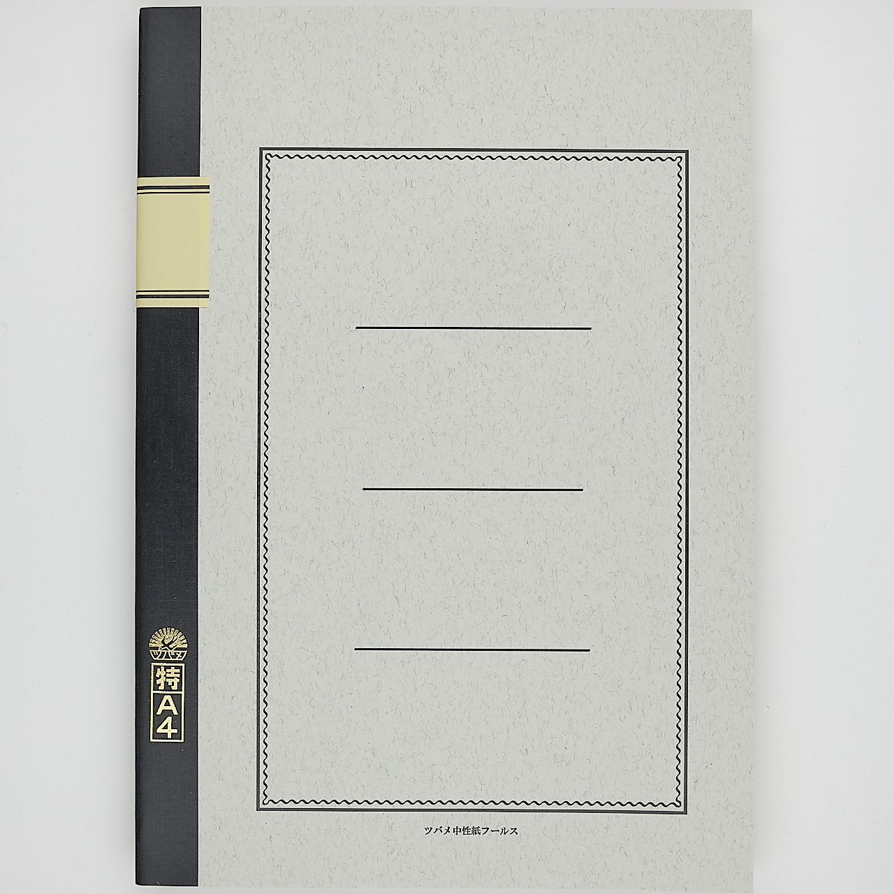 Tsubame Notizheft liniert (A4)