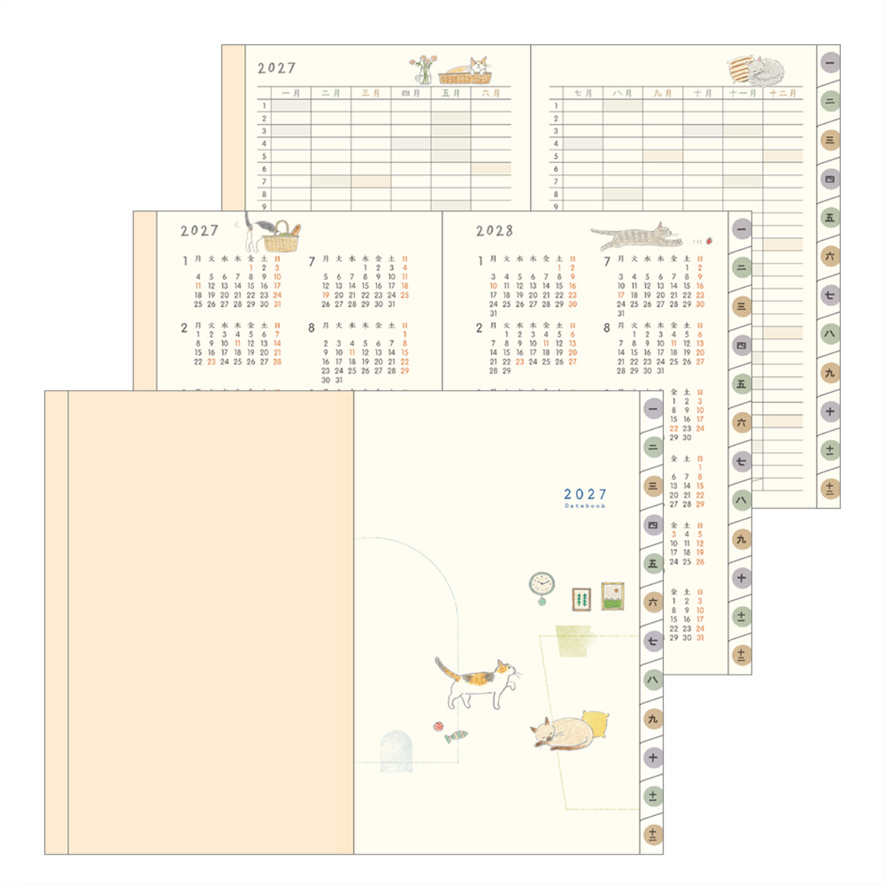 Midori Planer Pocket Diary Cat 2027 (Mini)