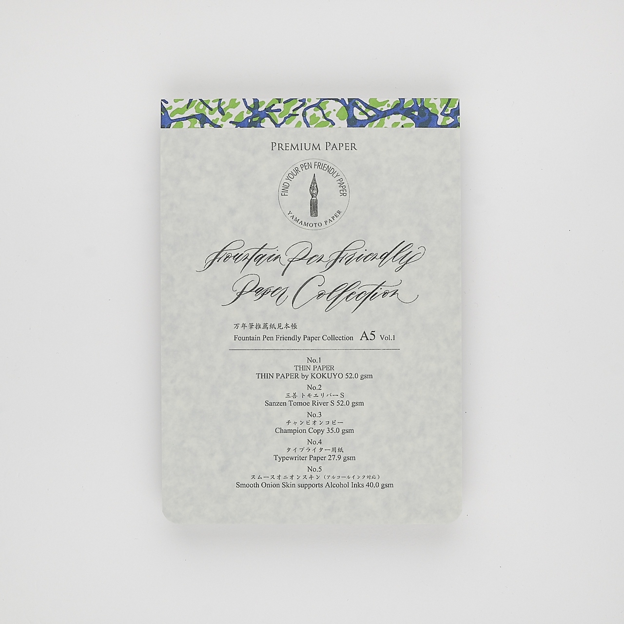 Yamamoto Schreibblock Paper Collection Vol.1 (A5)