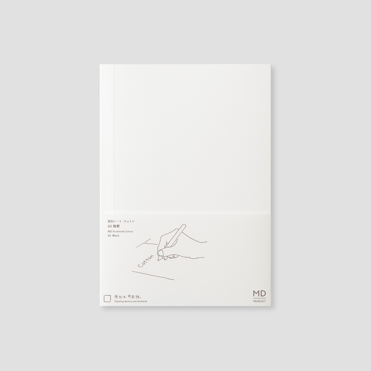 MD Product Notizbuch Cotton (A5)