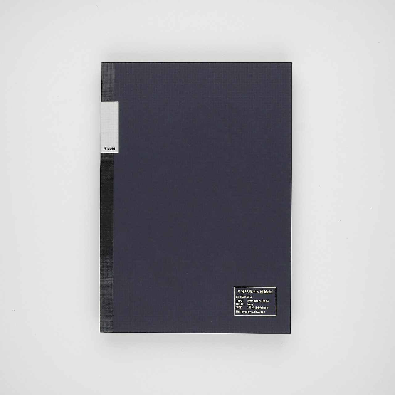 Kleid Notizbuch Flat Note navy (A5)