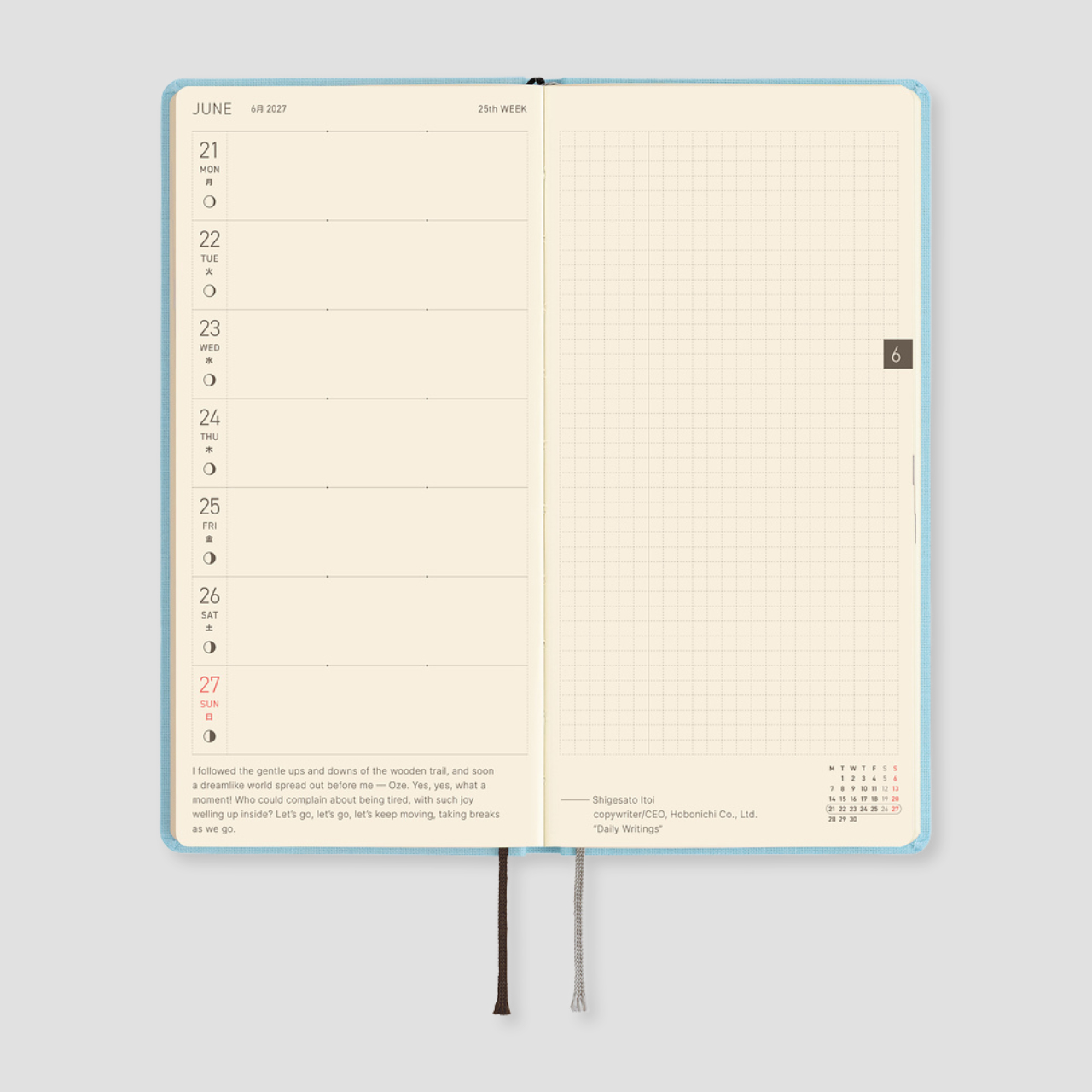 Hobonichi Pocket Planner 2027 Weeks MEGA Colours: Sea Glass (engl.)