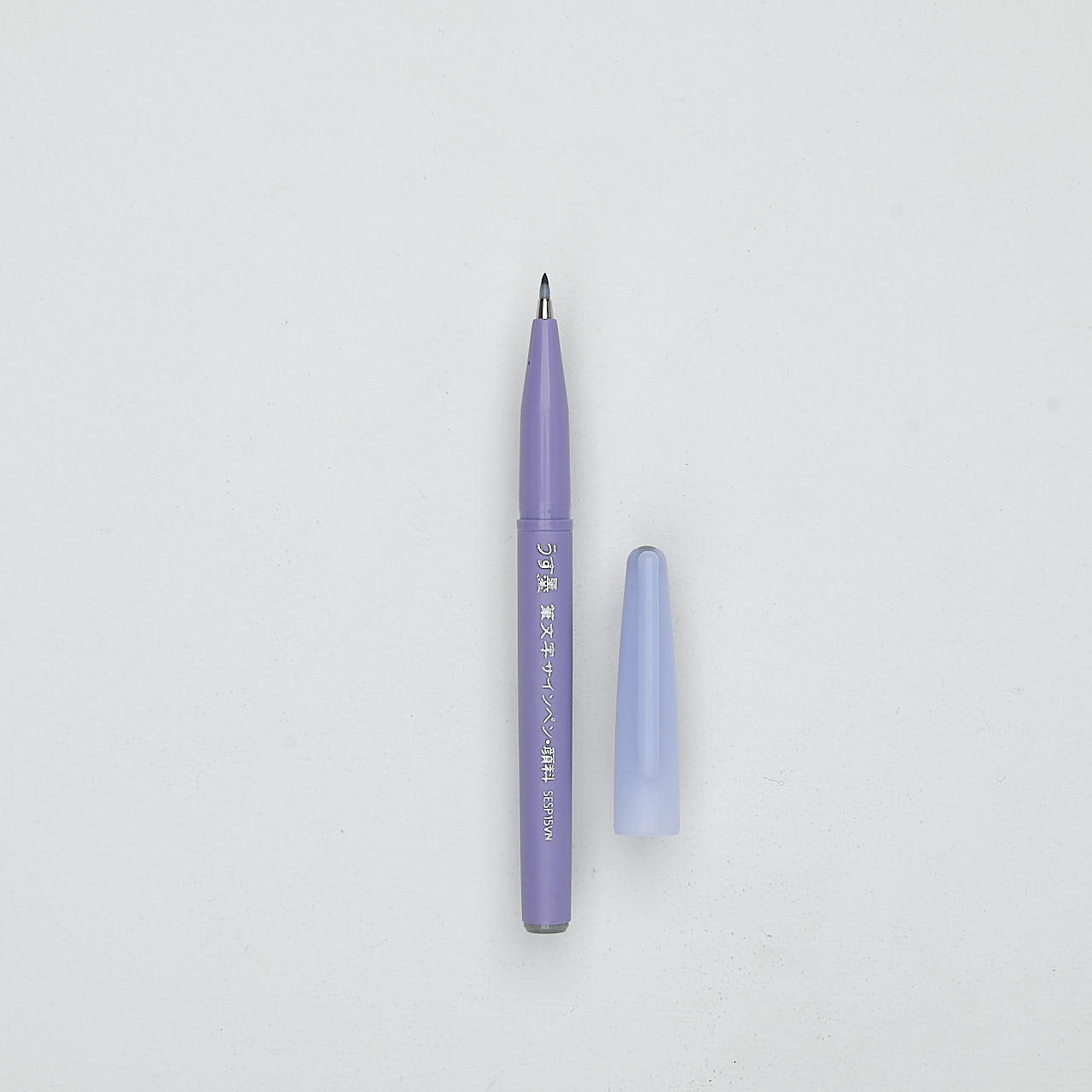 Pentel Pinselstift Fude Touch Sign Pen Charcoal SESP15VM