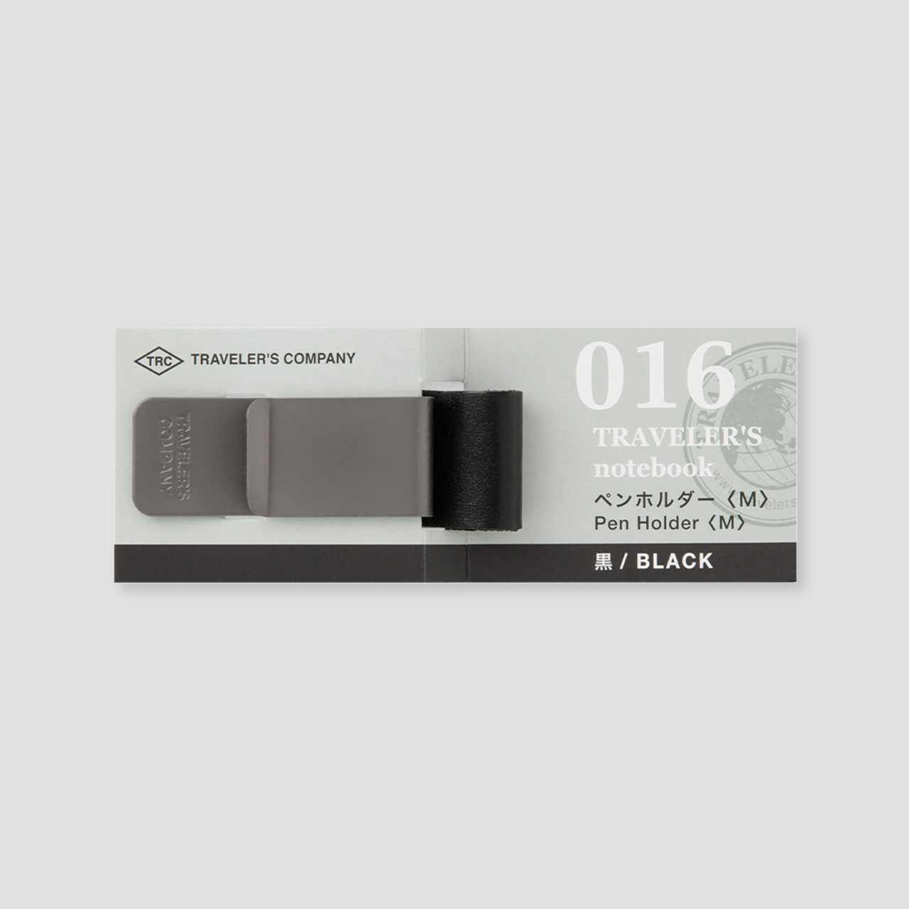 Traveler's Notebook "016" Stiftschlaufe schwarz