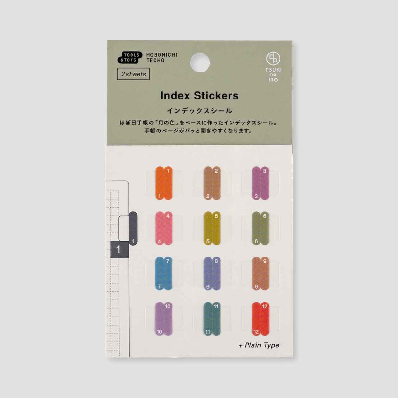 Hobonichi TSUKI no IRO: Index Stickers