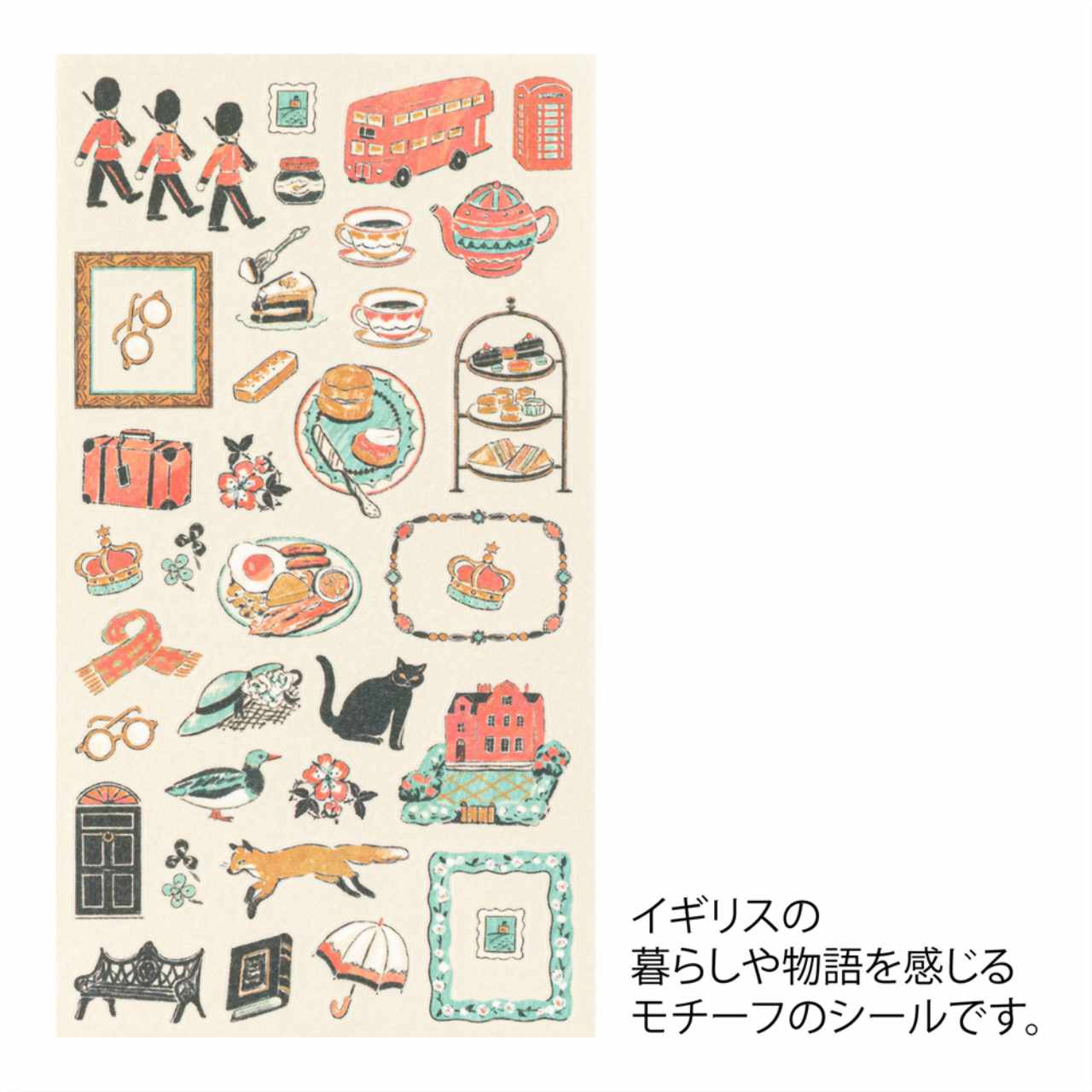 Midori Sticker Kollektion Britische Motive