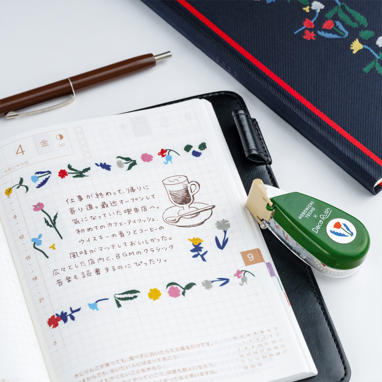 Hobonichi x Plus Deco Rush - Yoshie Watanabe Petit Bloom