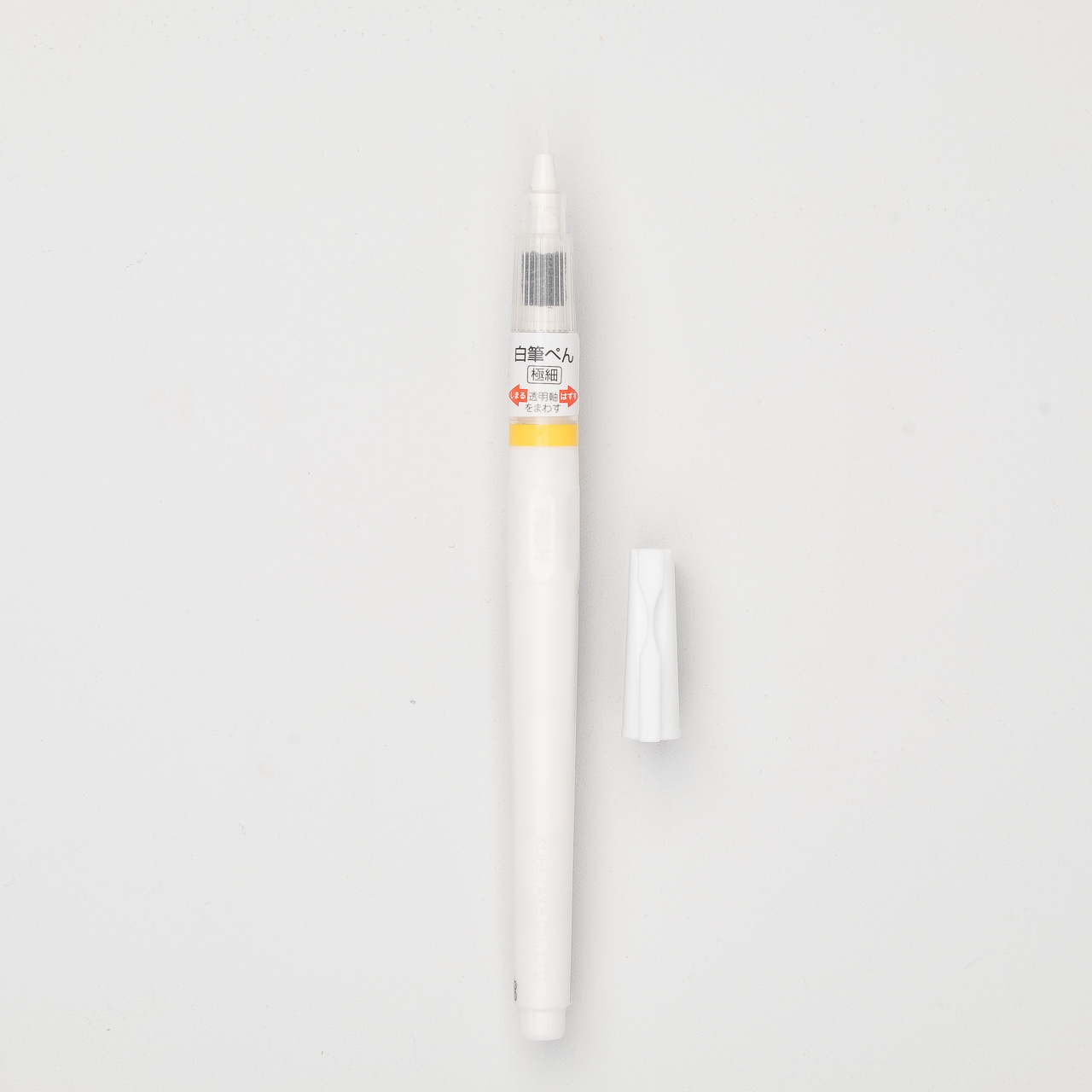 Kuretake ZIG Cartoonist Pinselstift - weiß