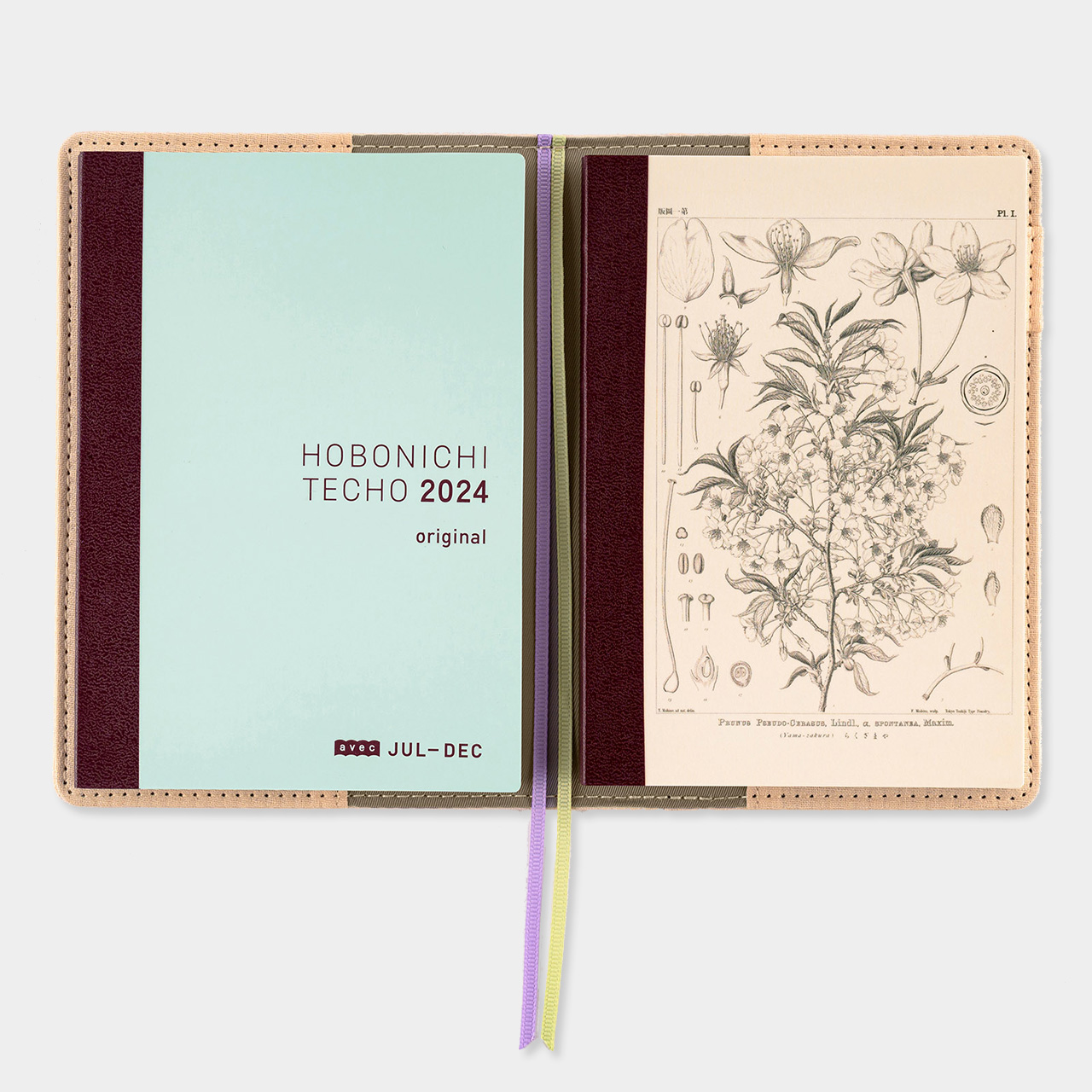 Hobonichi Notizbuch Yamazakura A6