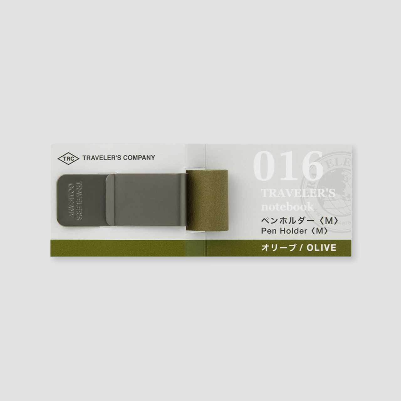 Traveler's Notebook "016" Stiftschlaufe olive