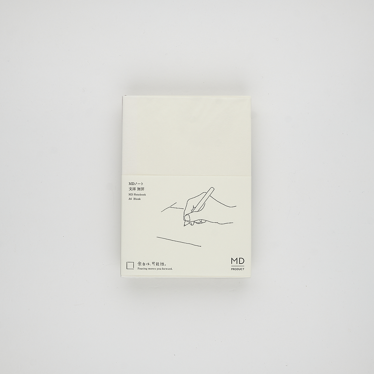 MD Product Notizbuch blanko (A6)