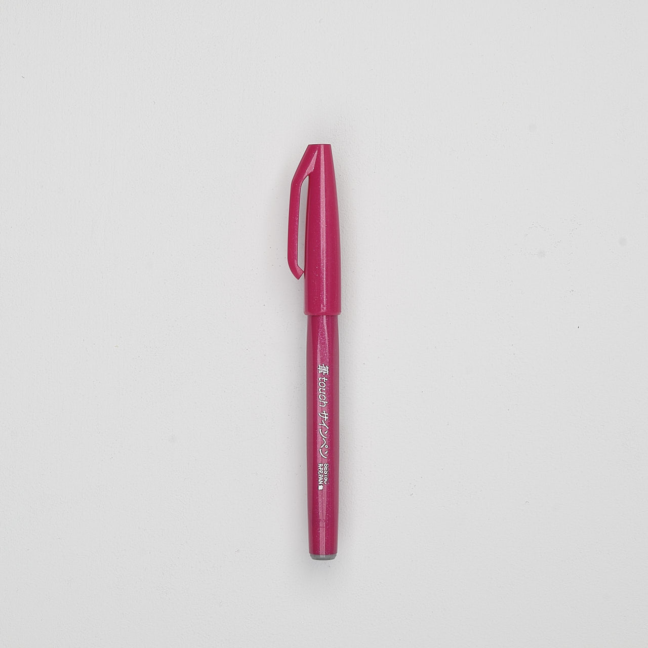 Pentel Pinselstift Touch burgundrot