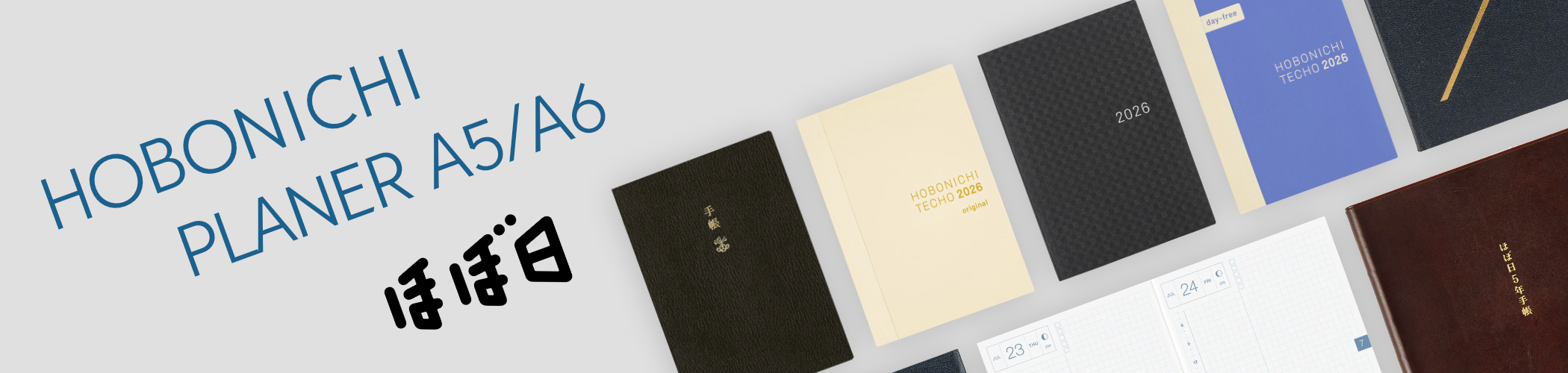 Hobonichi