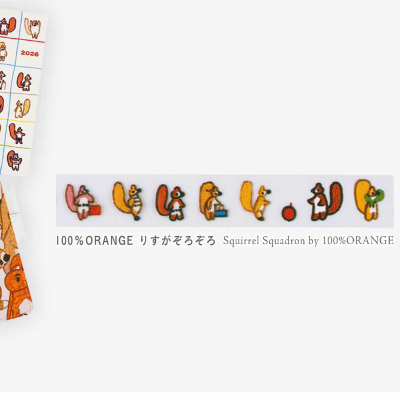 Hobonichi x Plus: Deco Rush - Squirrel Squadron by 100%ORANGE
