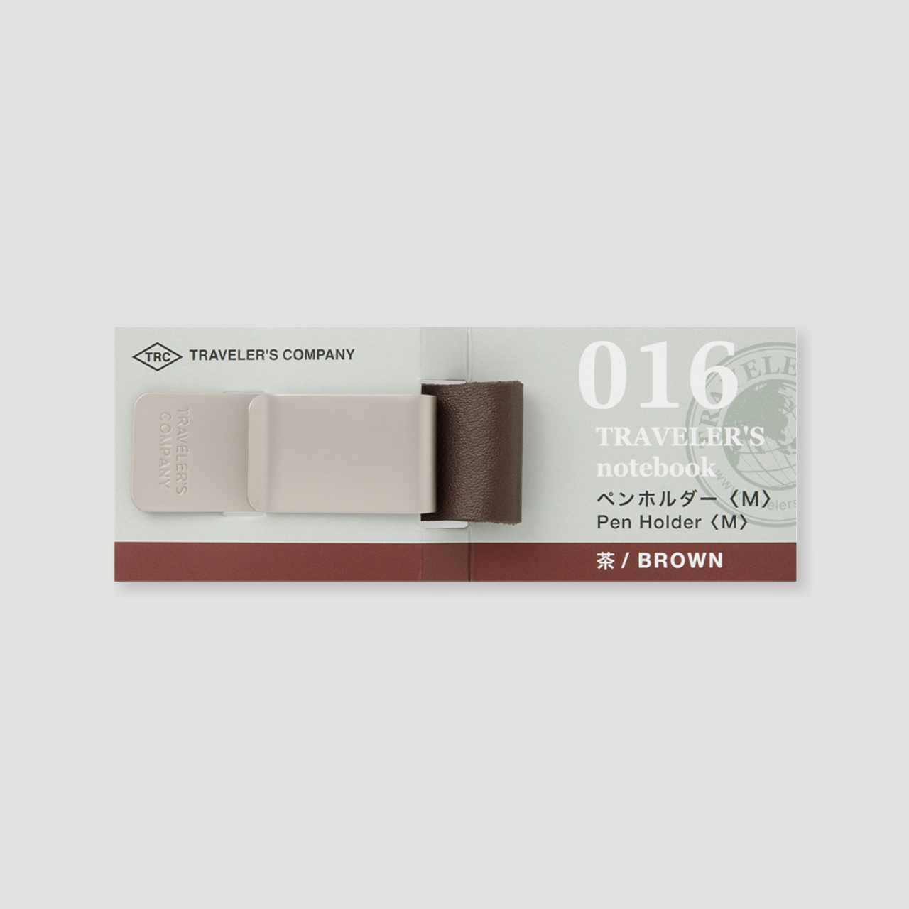 Traveler's Notebook "016" Stiftschlaufe braun