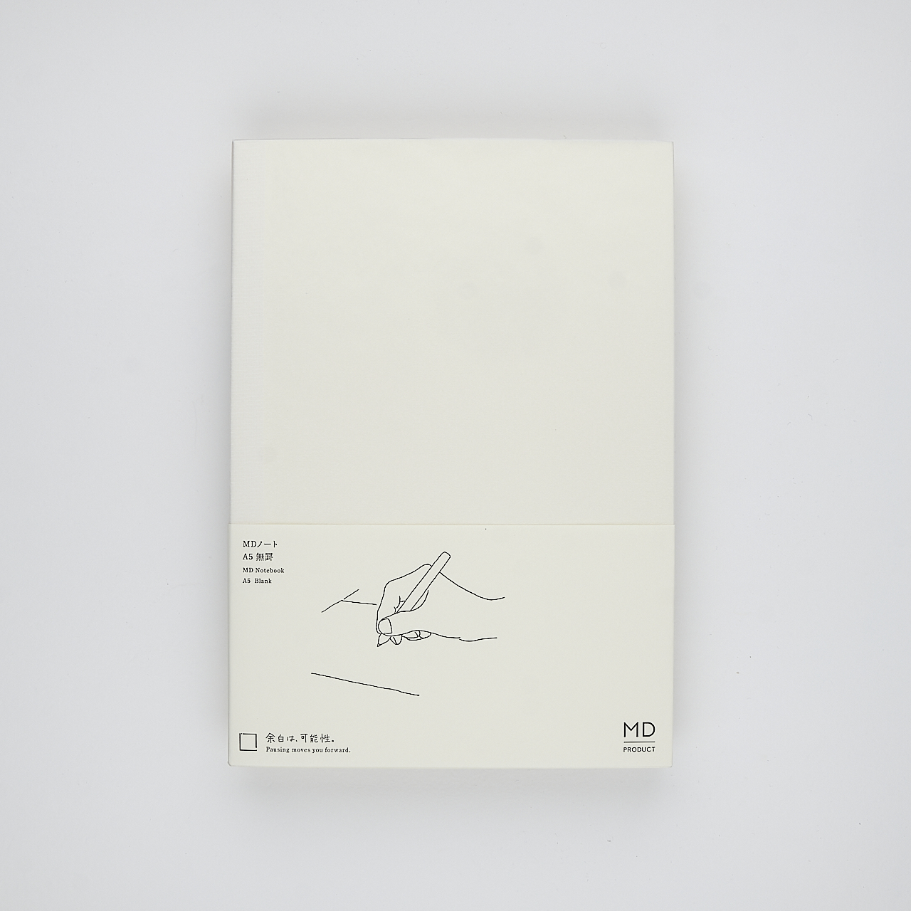 MD Product Notizbuch blanko (A5)