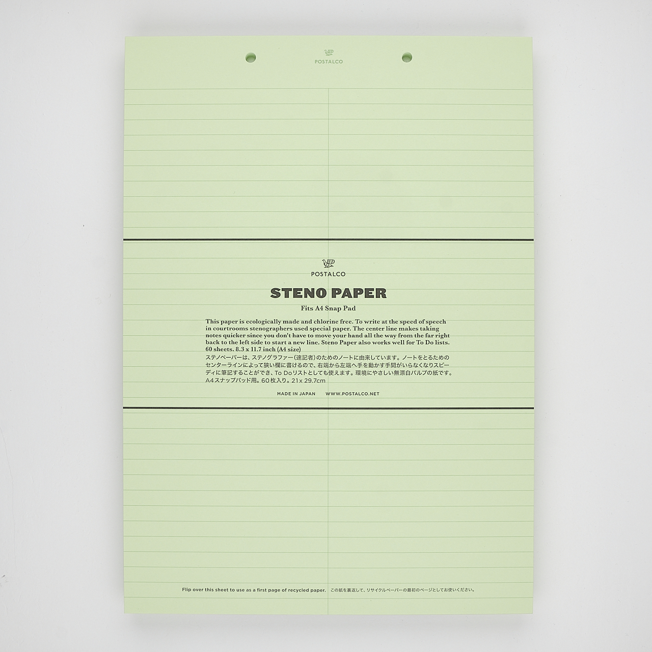 Postalco Snap Paper Steno Liniert (A4)