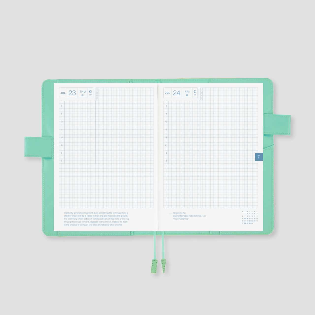 Hobonichi Cover Colors: Chamomile Mint (A5)