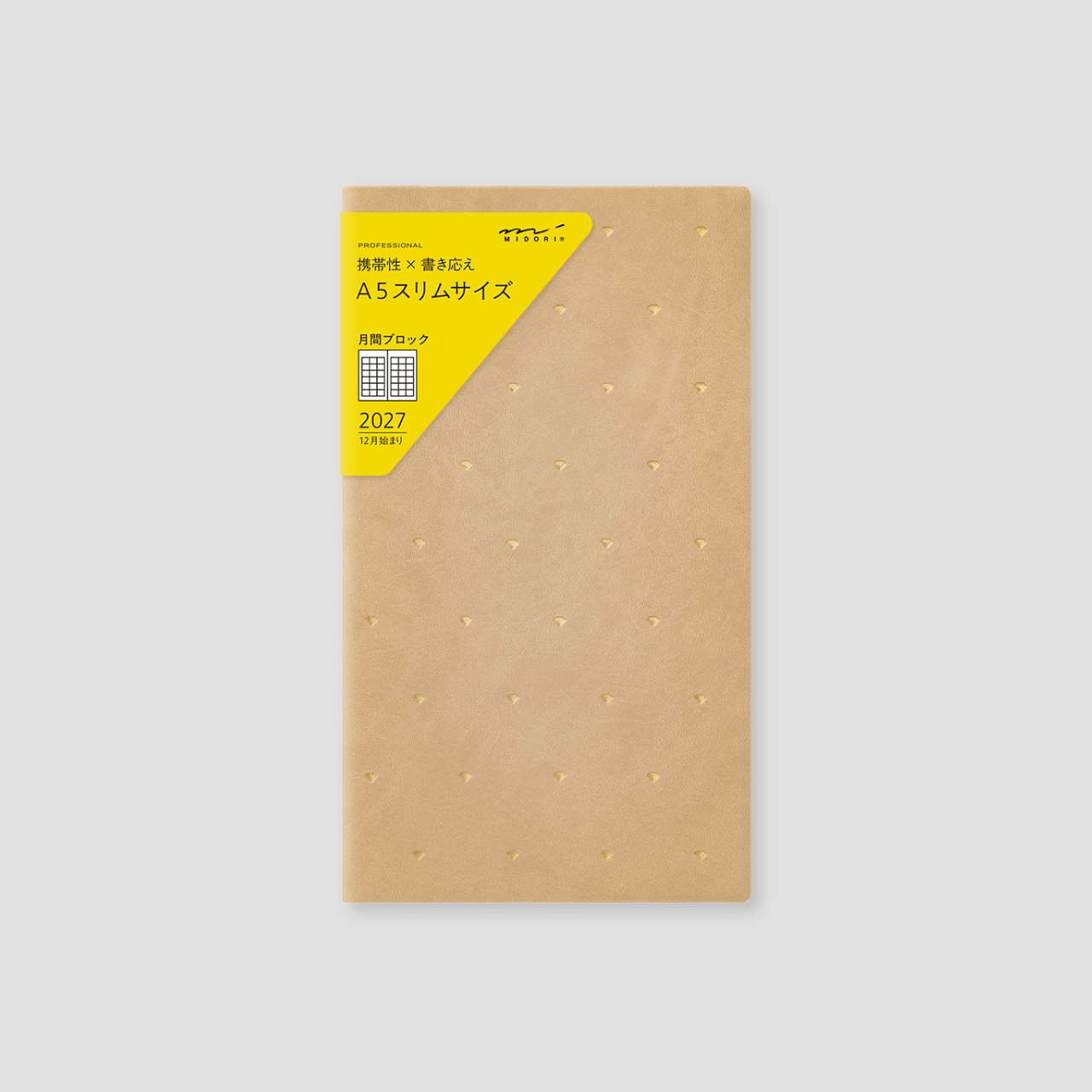 Midori Planer Professional Diary Monthly Block Diamond 2027 (Slim)