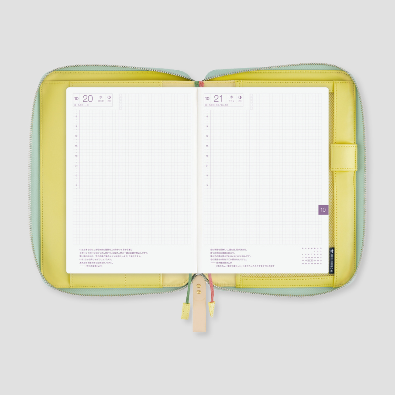 Hobonichi Cover mina perhonen: glass flower - Pink Mix (A5)