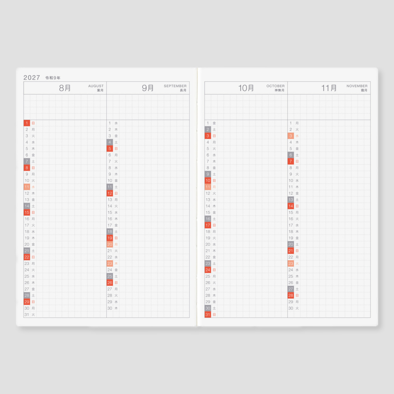 Hobonichi Planer Techo 2027 Day-Free Book (A6, jap.)