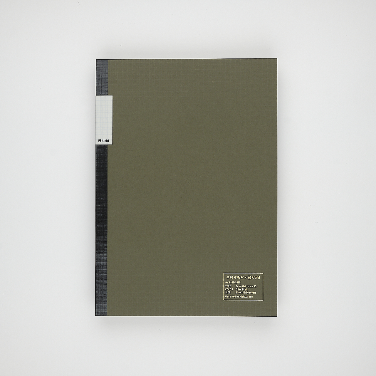 Kleid Notizbuch Flat Note olive (A5)