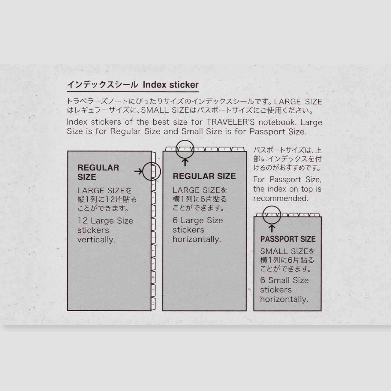 Traveler's Notebook 2027 Customize Sticker Set
